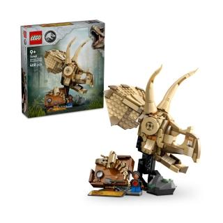 【LEGO 樂高】侏羅紀世界系列 76969 恐龍化石：三角龍頭骨(恐龍 兒童玩具 積木 禮物)