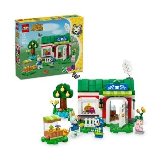 【LEGO 樂高】動物森友會 77055 時尚服飾店「ABLE SISTERS」(扮家家酒 任天堂 兒童玩具 積木 禮物)