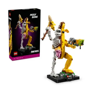 【LEGO 樂高】要塞英雄系列 77072 骨頭香蕉人(Fortnite Peely Bone 玩具模型 積木 禮物)