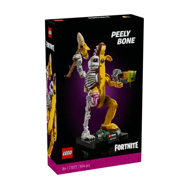 【LEGO 樂高】要塞英雄系列 77072 骨頭香蕉人(Fortnite Peely Bone 玩具模型 積木 禮物)