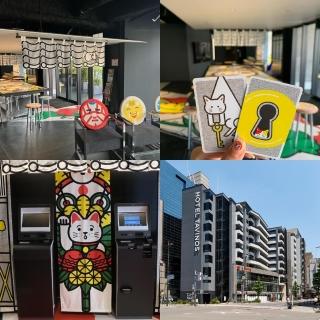 【喜鴻假期】★破盤下殺★大阪自由行5日★亞洲航空+京都TAVINOS飯店含輕食早餐+20公斤託運行李