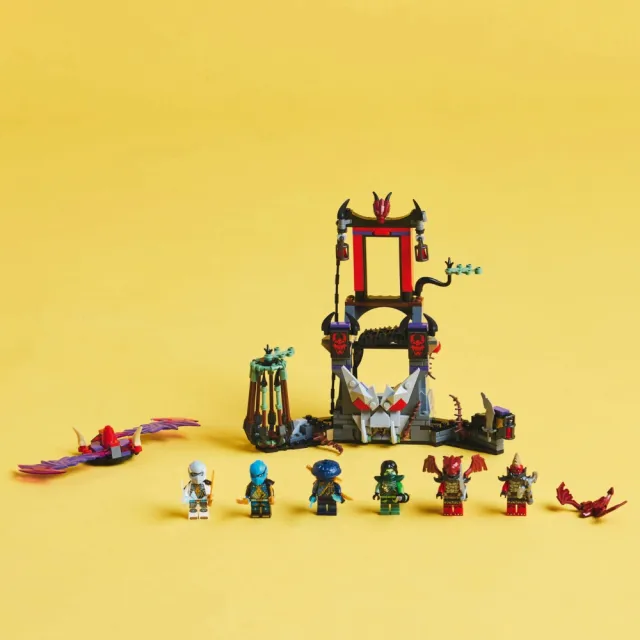 LEGO 樂高】旋風忍者系列71841 龍人風暴村(忍者積木兒童玩具積木