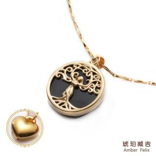 【Amber Felix】琥珀臧吉招財樹翁珀黃金愛心墜/0.09錢±3釐(9999純金保證)