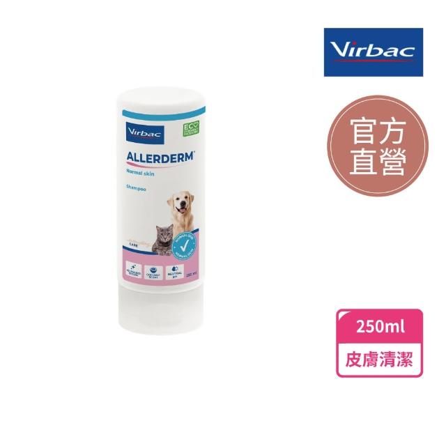 【Virbac 維克】Allerderm Normal skin 全膚樂洗毛精 一般肌(寵物洗毛精 一般肌 洗毛精)