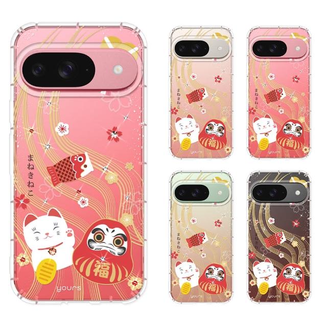 【YOURS】Google 全系列 彩鑽防摔手機殼-招財納福 Pixel 11/10/9/8/7/6/Pro XL/Pro/a/9a/10ProXL/7a/10a