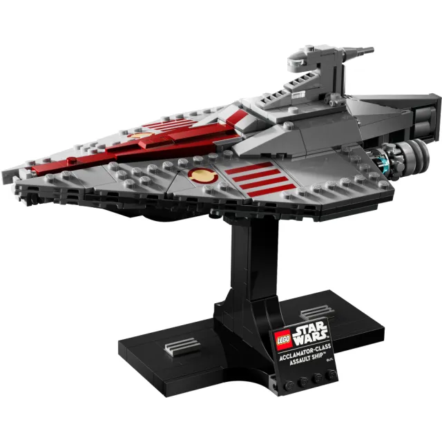 【LEGO 樂高】星際大戰系列 75404 Acclamator-Class Assault Ship(複製人全面進攻 星戰模型 禮物)