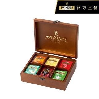 【Twinings唐寧茶】經典皇家禮盒-經典茶包48包(附贈提袋 #送禮首選#茶包禮盒#端午送禮)