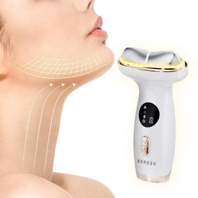 【Beroso 倍麗森】緊無痕7D光雕緊緻美容儀(溫感 緊緻拉提 精華導入 臉部美容儀 美頸 母親節禮物)