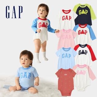 【GAP】嬰兒裝 Logo純棉小熊印花圓領短袖/長袖包屁衣-多款任選(6872411&687144&738656)