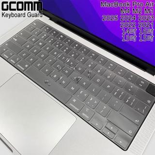 【GCOMM】Apple 2025 2024 2023 2022 2021 MacBook Pro Air 14吋 16吋 13吋 15吋 鍵盤保護膜(內附抗靜電布)