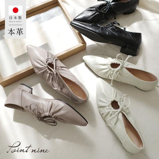 【AmiAmi】優雅氣質 日本製真皮尖頭蝴蝶結芭蕾舞鞋(PO-PTN5974)