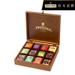 【Twinings唐寧茶】經典皇家禮盒-經典茶包96包(附贈提袋 #送禮首選#茶包禮盒#端午送禮)