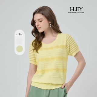 【ILEY 伊蕾】蕾絲波浪棉質針織上衣(兩色；M-XL；1251405022)