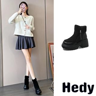 【Hedy】厚底短靴 粗跟短靴/復古異材質捲捲毛絨拼接厚底粗跟短靴(黑)