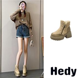 【Hedy】厚底短靴 粗跟短靴/復古異材質捲捲毛絨拼接厚底粗跟短靴(卡其)