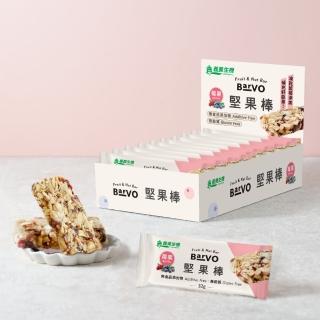 【義美生機】堅果棒系列x1盒(莓果320g/肉桂300g)