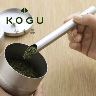 【fujidinos】日本下村企販304不鏽鋼2way濾茶棒(KOGU系列/能直接鏟起泡茶/日本製造)