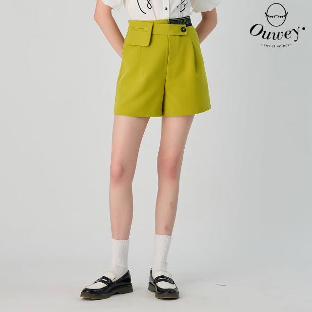 【OUWEY 歐薇】時尚腰包造型短褲(芥黃色；XS-M；3242126019)