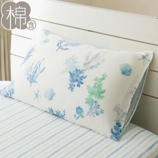 【NITORI 宜得利家居】枕套 SHELL CU2520 50×70(枕套 SHELL CU2520)