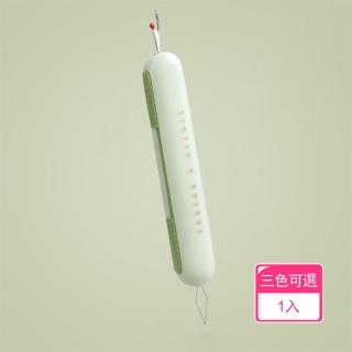 【茉家】縫紉師便攜穿針拆線器(1入)