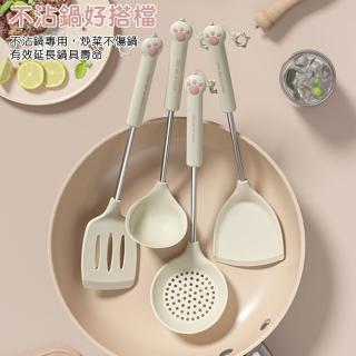 【Future goal居家生活館】食品級矽膠鍋鏟4件套 不沾鍋鍋鏟煎鏟湯勺漏勺(耐熱鍋鏟矽膠鏟炒菜鏟大湯勺)