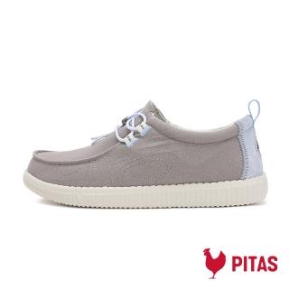 【Walk In Pitas】女鞋 WP150 MOUNTAINCORE 超輕量懶人鞋/休閒鞋(PI2514-009 馬特洪峰灰)