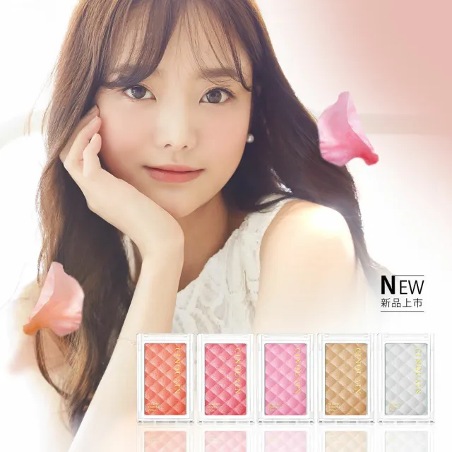 【CINQUAIN 思珂】微醺迷霧立體美肌粉2入(打亮/腮紅)