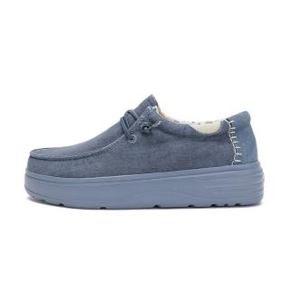 【Walk In Pitas】女鞋 BLOCK DAISY 厚底時尚懶人鞋/休閒鞋(PI2520-047 藍魅花舞)