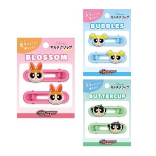 【小禮堂】飛天小女警 多用途髮夾兩入組 大臉款 花花 泡泡 毛毛(平輸品)