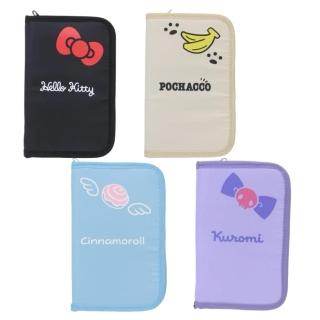 【小禮堂】Sanrio 三麗鷗 多功能扁平收納包 名字款 Kitty 美樂蒂 酷洛米 大耳狗 帕恰狗(平輸品)