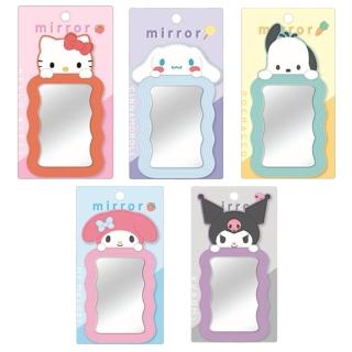 【小禮堂】Sanrio 三麗鷗 造型手拿隨身鏡 波浪款 Kitty 美樂蒂 酷洛米 布丁狗 大耳狗(平輸品)