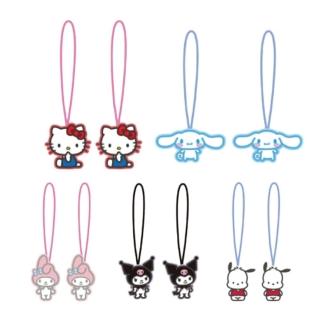 【小禮堂】Sanrio 三麗鷗 迷你吊飾兩入組 動作款 Kitty 美樂蒂 酷洛米 大耳狗 帕恰狗(平輸品)