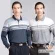 【Emilio Valentino 范倫鐵諾】男款吸濕排汗長袖POLO衫 彈性 胸袋 polo衫 男 上衣(多款選)