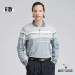 【Emilio Valentino 范倫鐵諾】男款吸濕排汗長袖POLO衫 彈性 胸袋 polo衫 男 上衣(多款選)