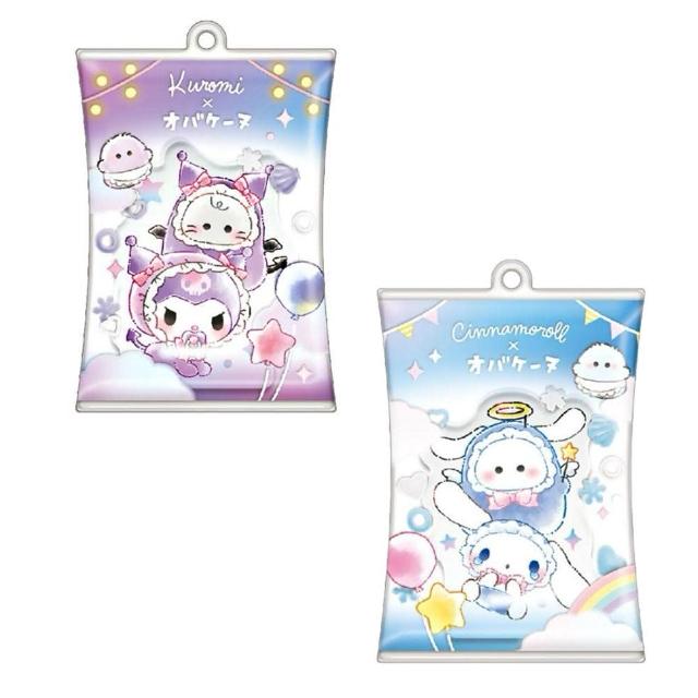 【小禮堂】Sanrio 三麗鷗 x Obakeinu 聯名 造型鑰匙圈 糖果款 酷洛米 大耳狗(平輸品)