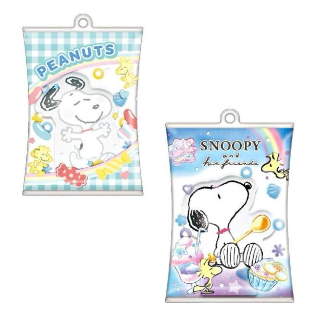 【小禮堂】母親節禮物 Snoopy 史努比 造型鑰匙圈 糖果款(平輸品)