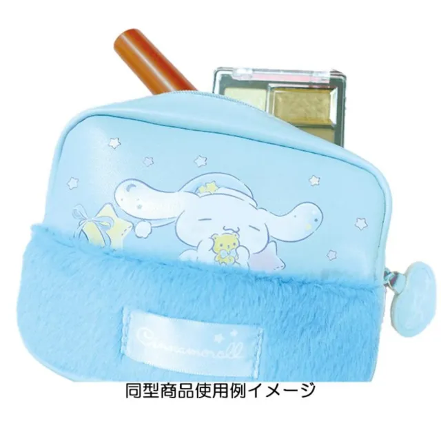 【小禮堂】雙11 Sanrio 三麗鷗 絨毛拼接化妝包 睡衣款 Kitty 大耳狗 酷洛米(平輸品)