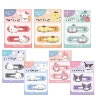 【小禮堂】Sanrio 三麗鷗 多用途髮夾兩入組 大臉款 Kitty 美樂蒂 酷洛米 布丁狗 大耳狗(平輸品)