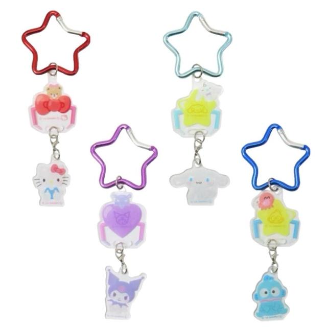 【小禮堂】Sanrio 三麗鷗 星星扣環壓克力吊飾鑰匙圈 夾娃娃 Kitty 酷洛米 大耳狗 人魚漢頓(平輸