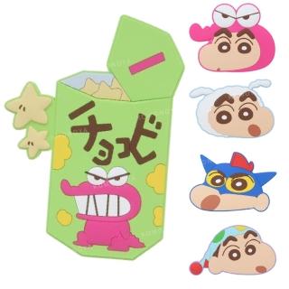 【小禮堂】蠟筆小新 矽膠造型隨身鏡 變裝款(平輸品)