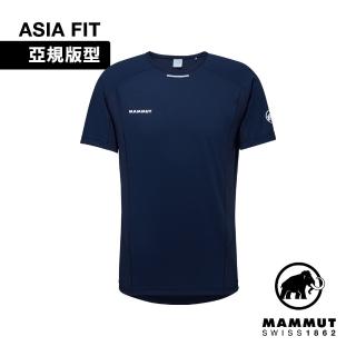 【Mammut 長毛象官方直營】Aenergy FL T-Shirt AF Men 抗菌短袖排汗衣 海洋藍 男款 #1017-04980