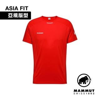 【Mammut 長毛象官方直營】Aenergy FL T-Shirt AF Men 抗菌短袖排汗衣 經典紅 男款 #1017-04980