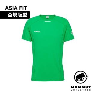 【Mammut 長毛象官方直營】Aenergy FL T-Shirt AF Men 抗菌短袖排汗衣 笠松綠 男款 #1017-04980