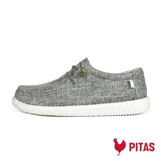 【Walk In Pitas】男鞋 WP150 WALLABI LINEN 超輕量懶人鞋/休閒鞋(PI2446-018 藤蔓綠)