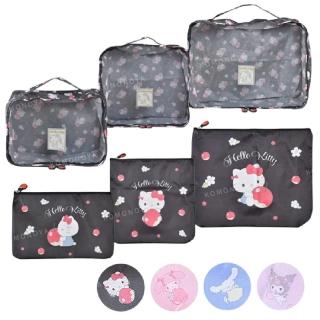 【小禮堂】Sanrio 三麗鷗 旅行袋6入組 抱水果款 Kitty 酷洛米 美樂蒂(平輸品)