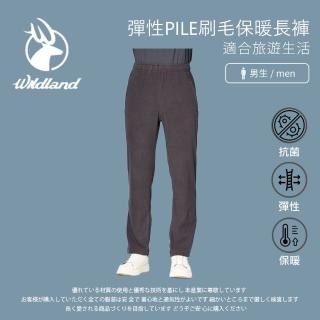 【Wildland 荒野】男彈性PILE刷毛保暖長褲-M-2L-W2536(彈性/抗菌/保暖舒適/居家休閒)