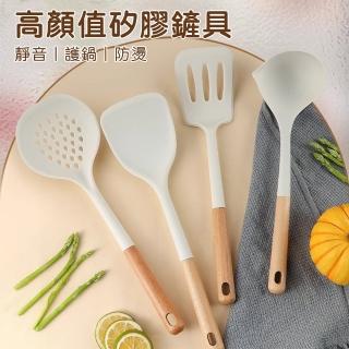 【Future goal居家生活館】食品級木柄矽膠鍋鏟4件套 不沾鍋鍋鏟煎鏟湯勺漏勺(耐熱鍋鏟矽膠鏟炒菜鏟大湯勺)