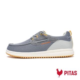【Walk In Pitas】男鞋 WAVE BAY 時尚再生懶人鞋/休閒鞋(PI2541-077 晨曦灰藍)