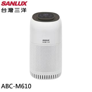 【SANLUX 臺灣三洋】6坪 HEPA濾網空氣清淨機(ABC-M610)