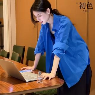 【初色】法式商務純色胸口袋單排扣POLO領長袖襯衫上衣女上衣-藍色-11034(M-2XL可選)